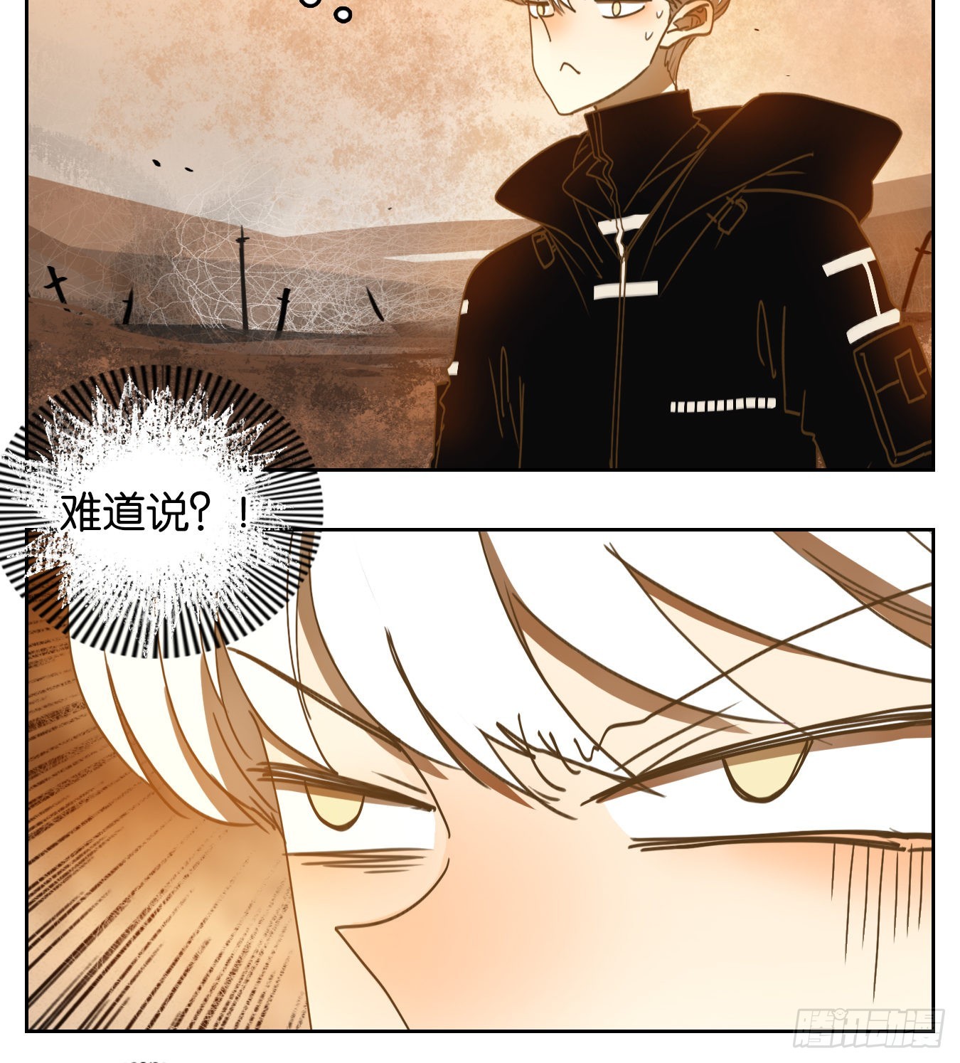 第161话 枯骨之哀（二十三）(1/2)-第173话