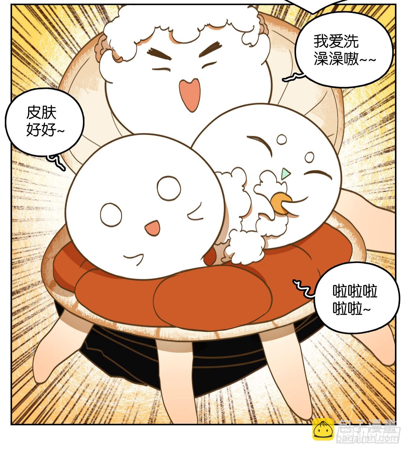 第161话 枯骨之哀（二十三）(1/2)-第173话