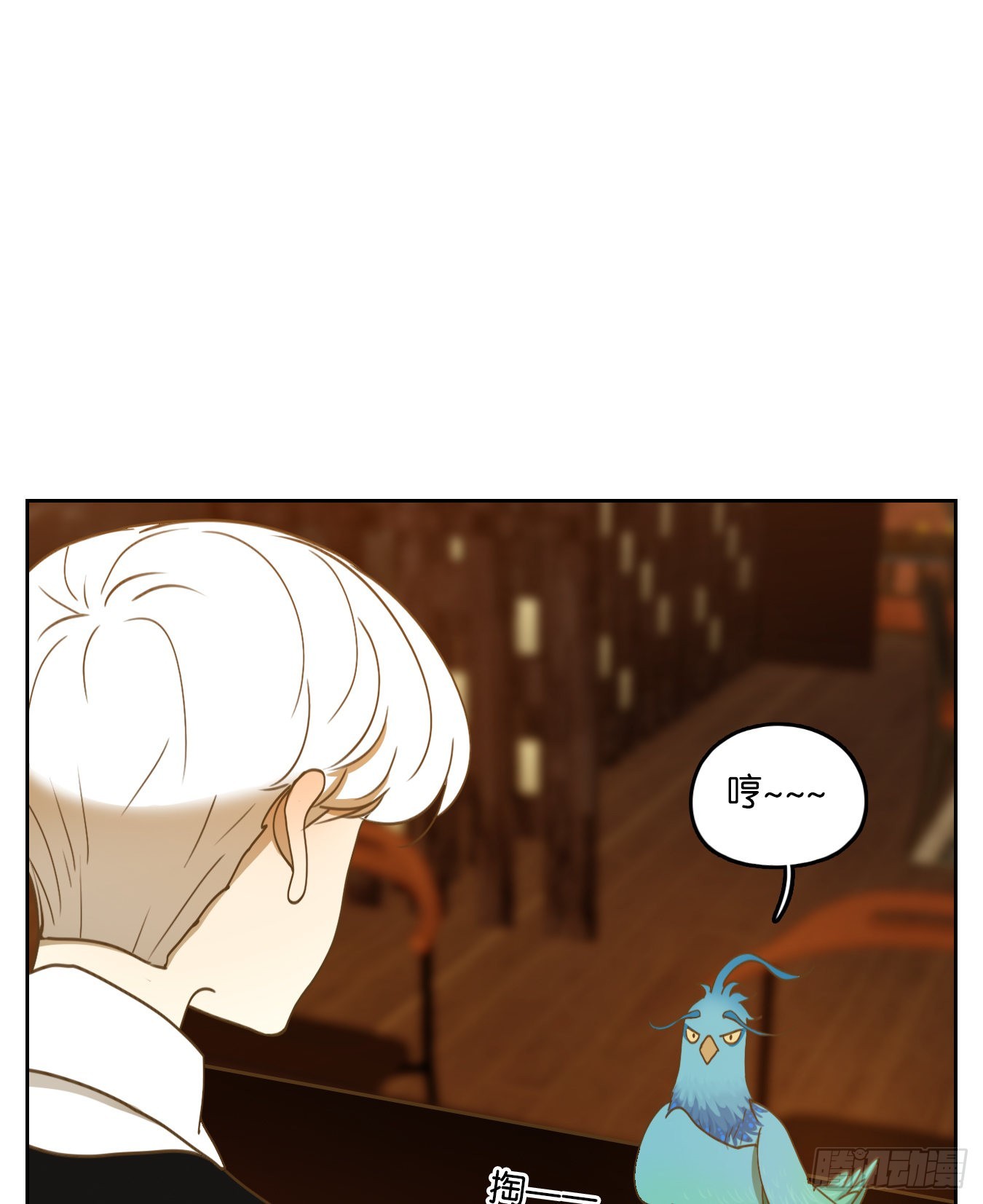 第163话 摘星之梦（二）(1/2)-第175话