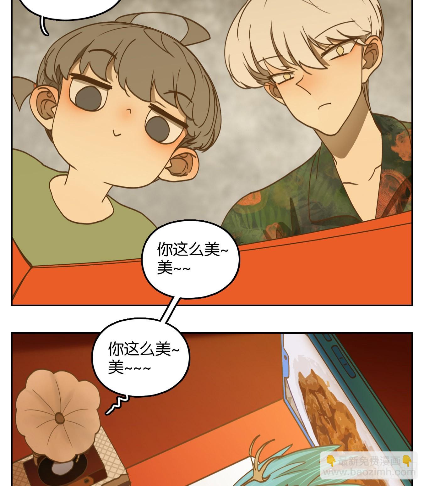 第163话 摘星之梦（二）(1/2)-第175话