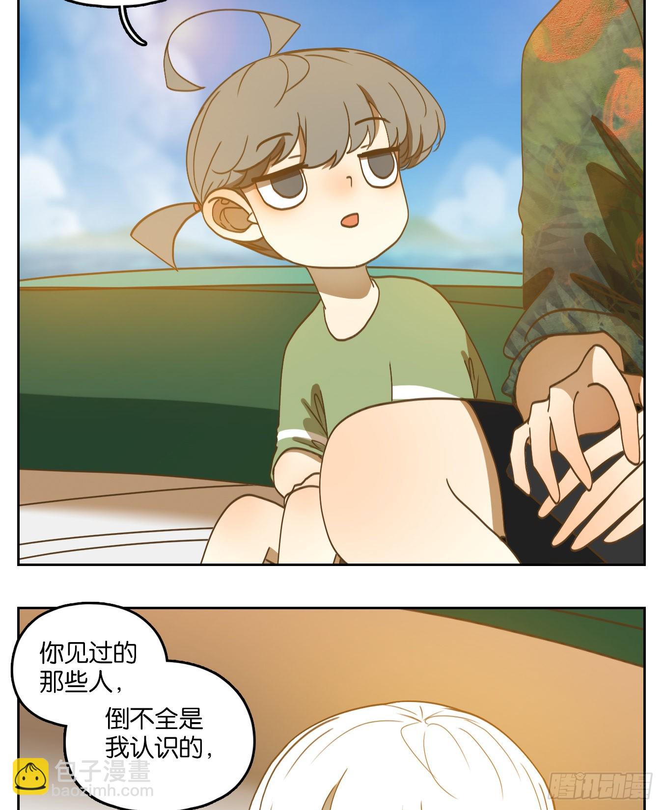 第163话 摘星之梦（二）(1/2)-第175话