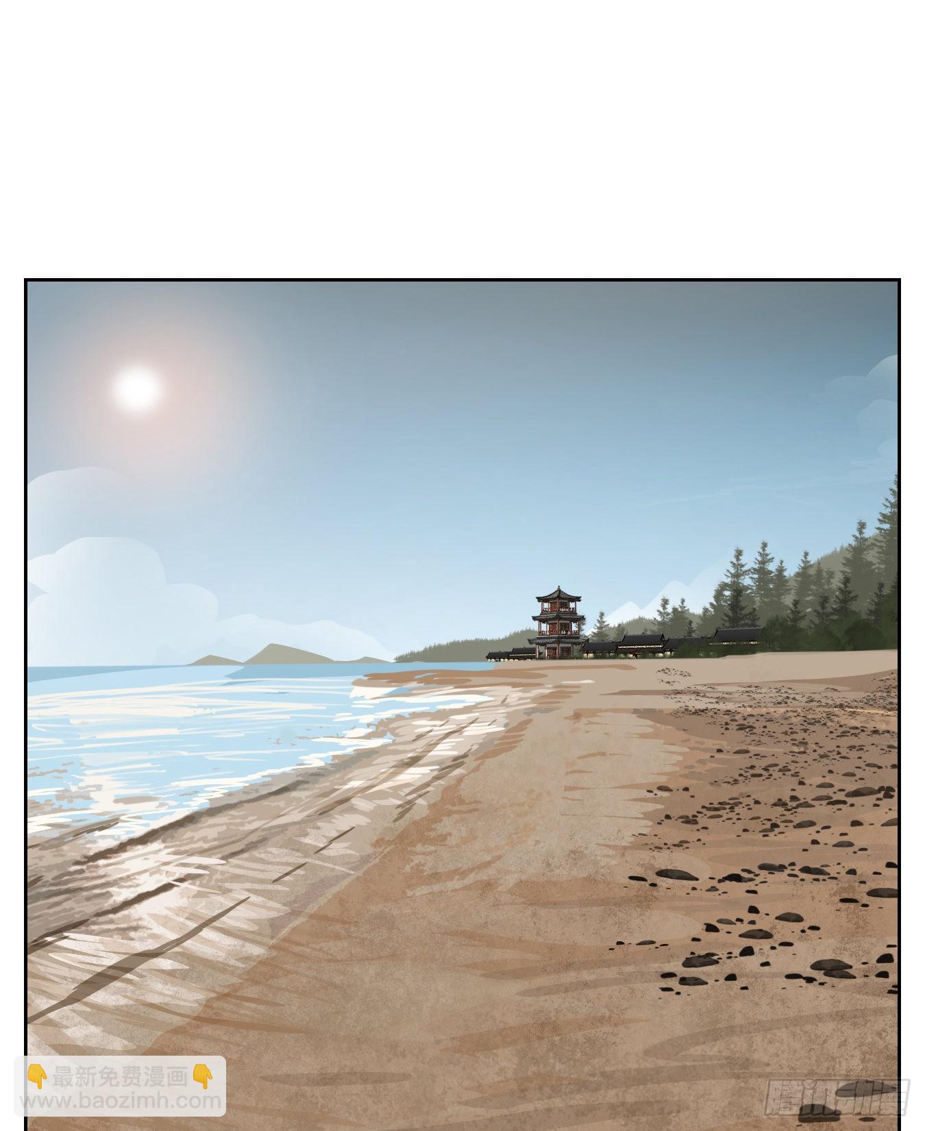 第163话 摘星之梦（二）(1/2)-第175话