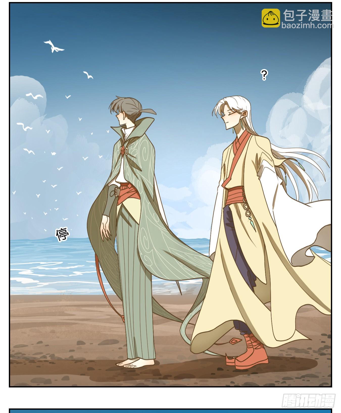 第163话 摘星之梦（二）(1/2)-第175话