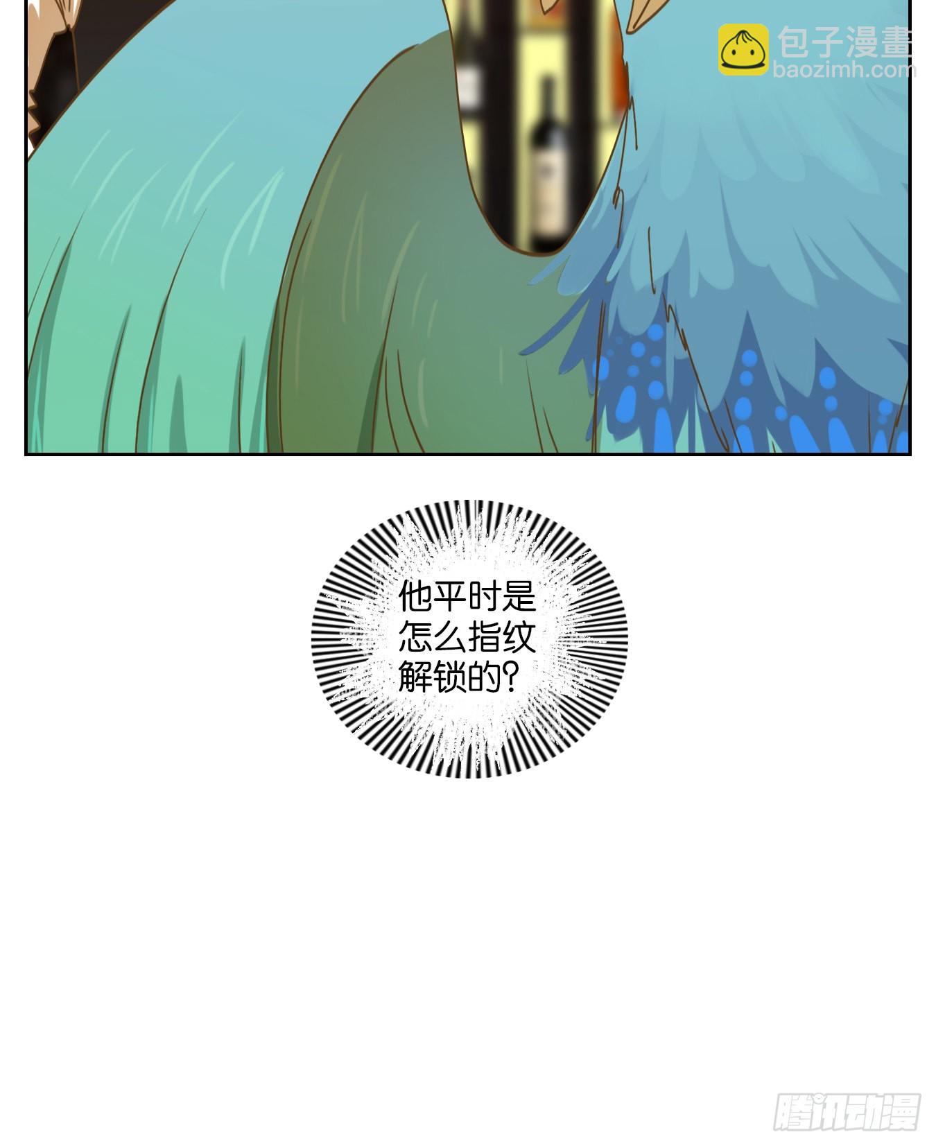 第163话 摘星之梦（二）(1/2)-第175话