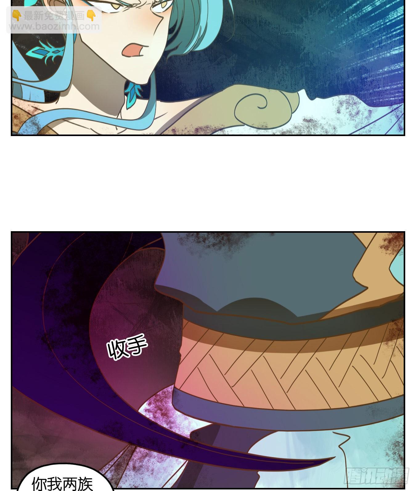 第165话 摘星之梦（四）-第177话