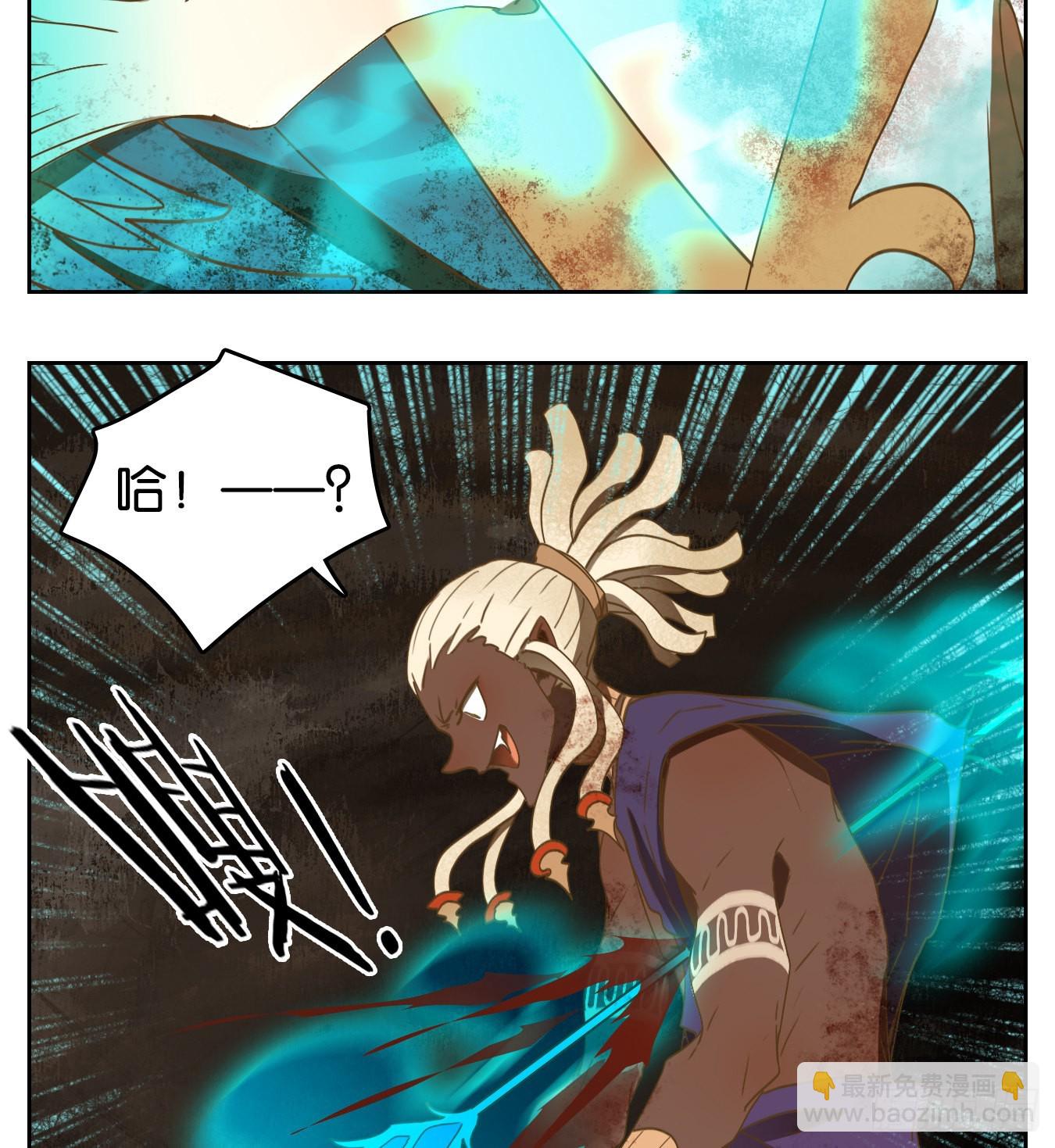 第165话 摘星之梦（四）-第177话