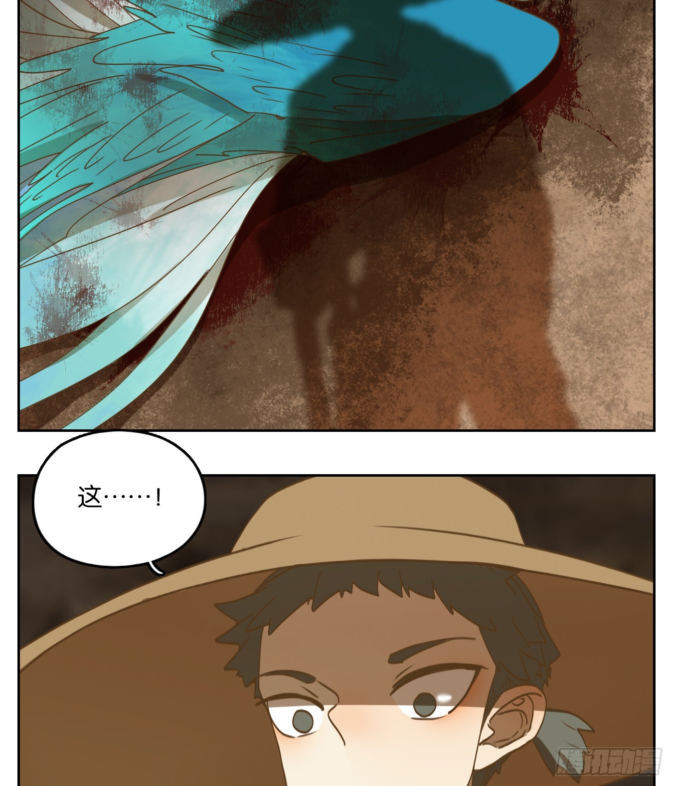 第165话 摘星之梦（四）-第177话