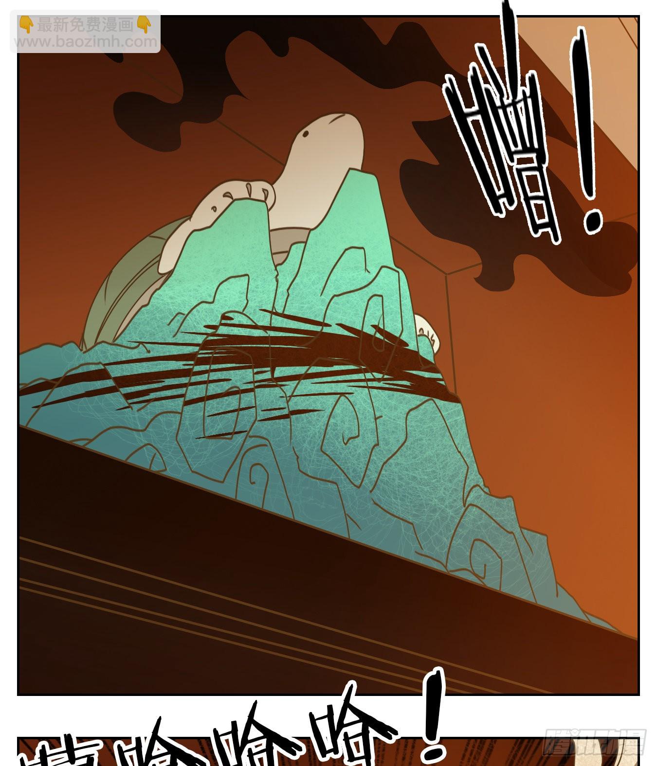 第167话 摘星之梦（六）-第179话