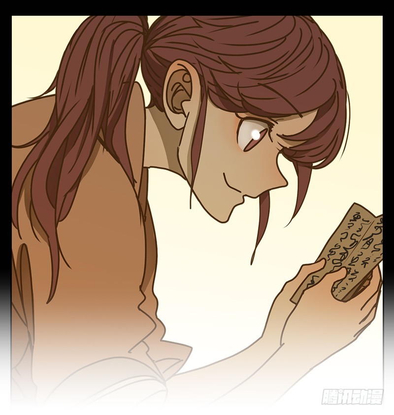 第18话 困山之白（六）-第19话