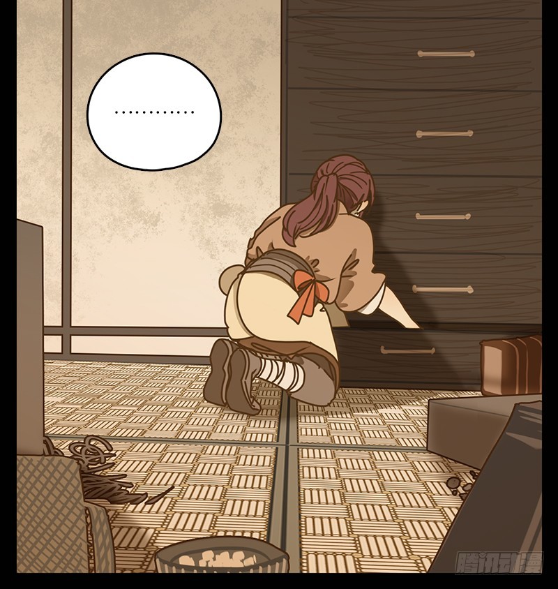 第18话 困山之白（六）-第19话