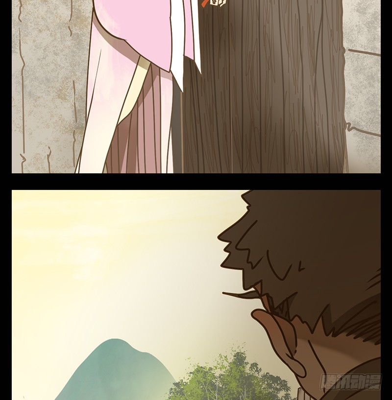 第18话 困山之白（六）-第19话