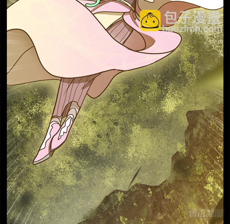 第18话 困山之白（六）-第19话