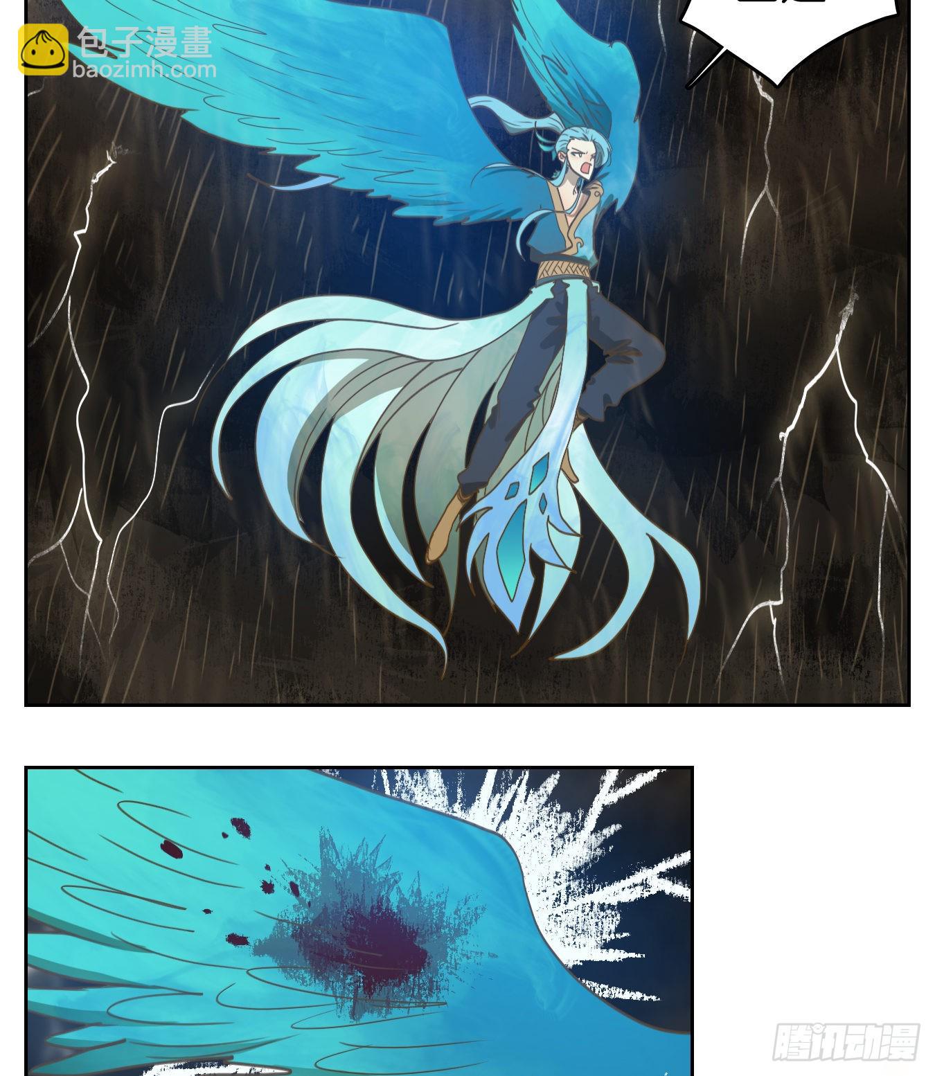 第169话 摘星之梦（八）-第181话