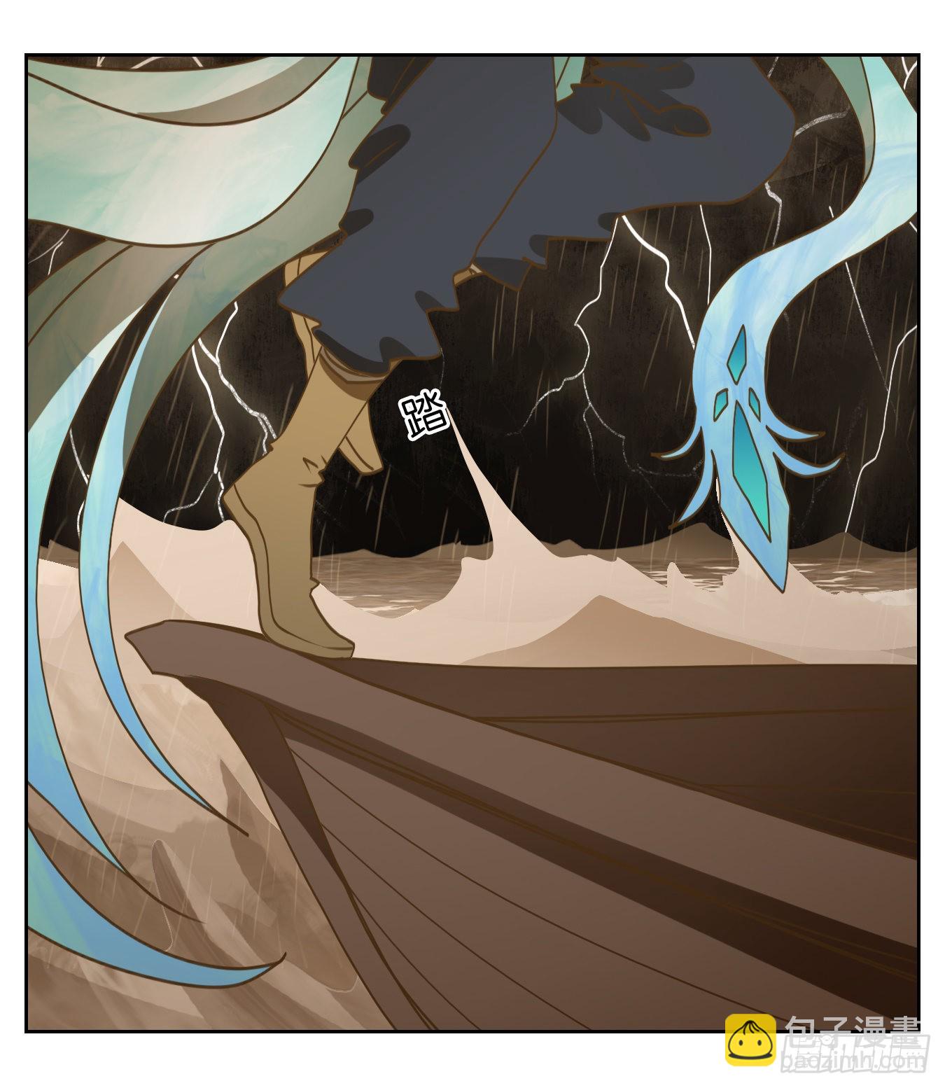 第169话 摘星之梦（八）-第181话