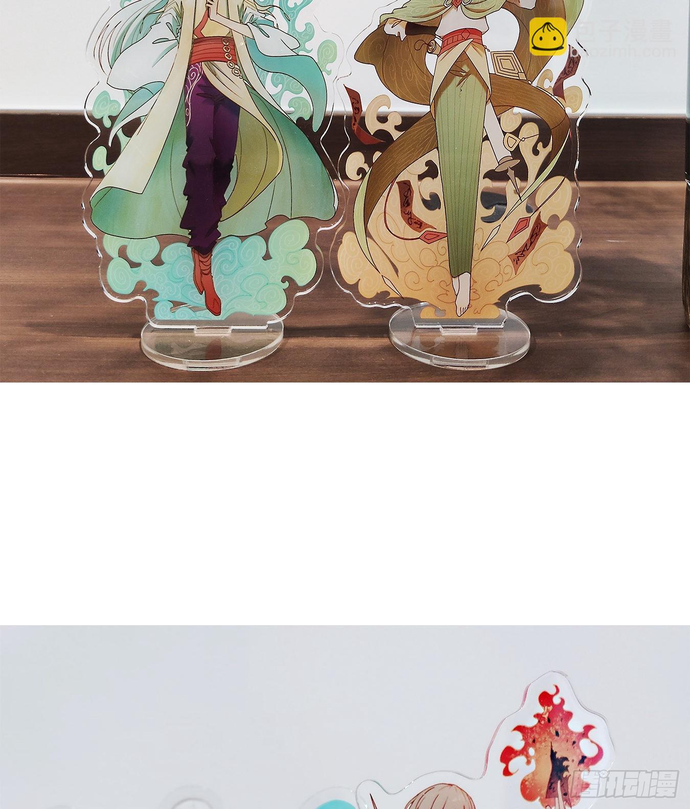 第169话 摘星之梦（八）-第181话