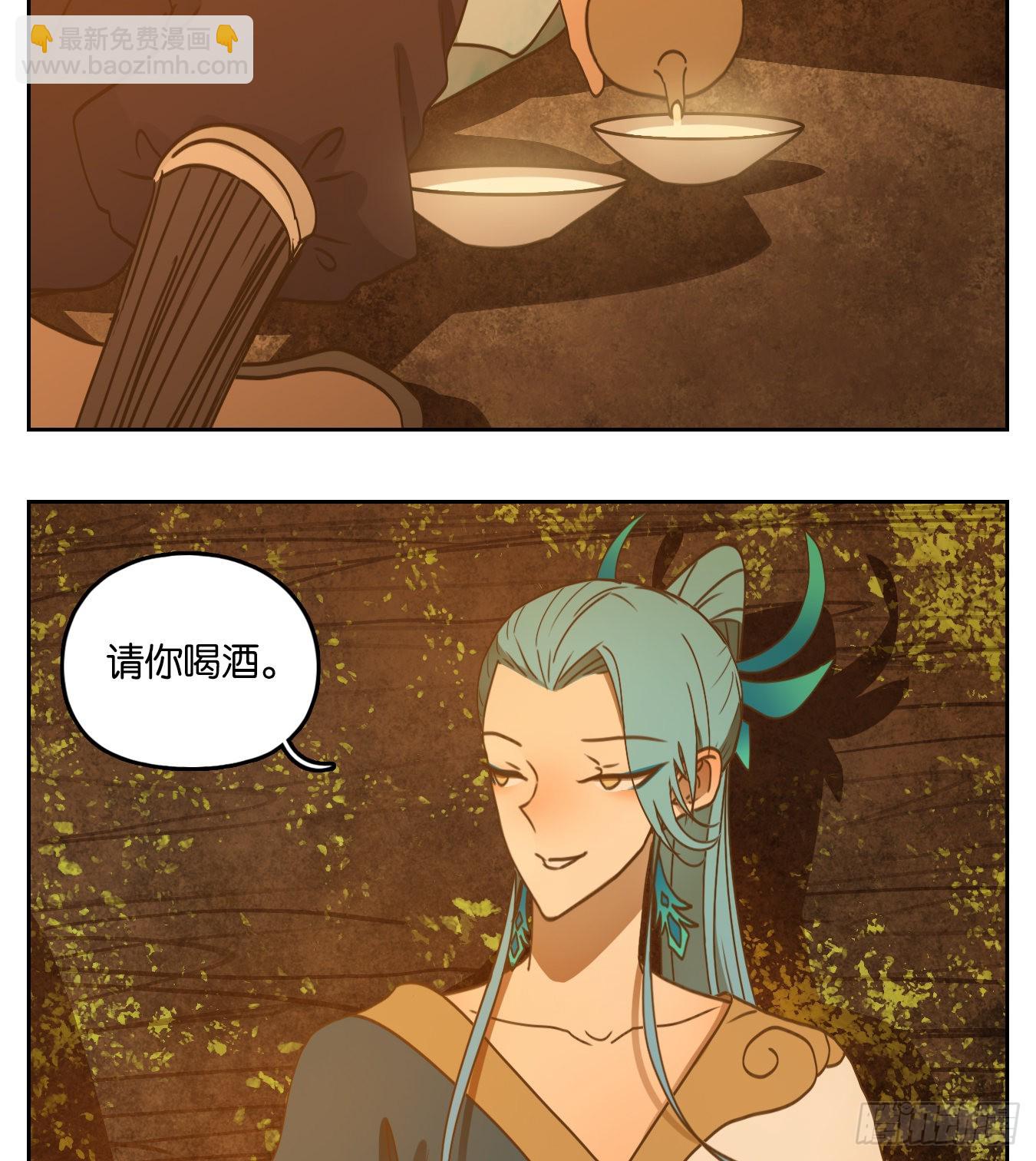 第171话 摘星之梦（十）-第183话