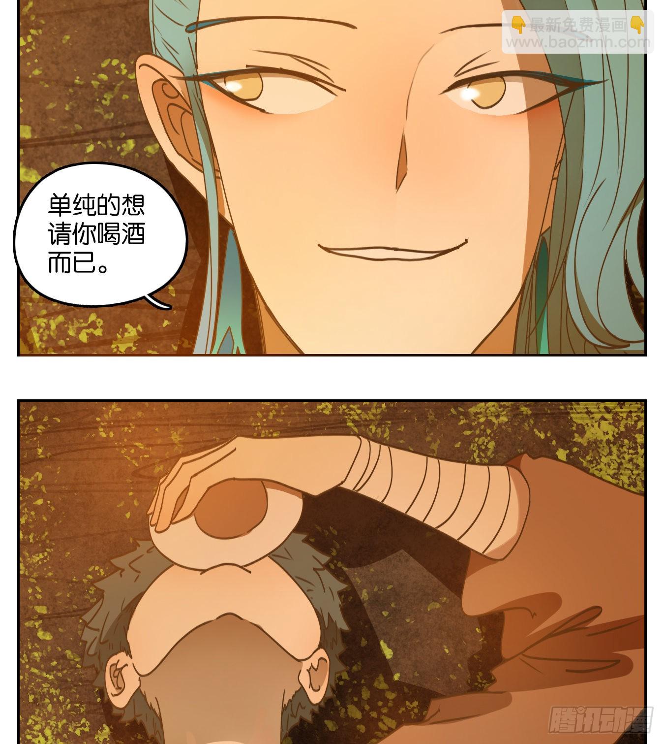 第171话 摘星之梦（十）-第183话