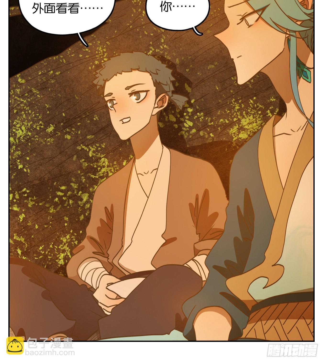 第171话 摘星之梦（十）-第183话