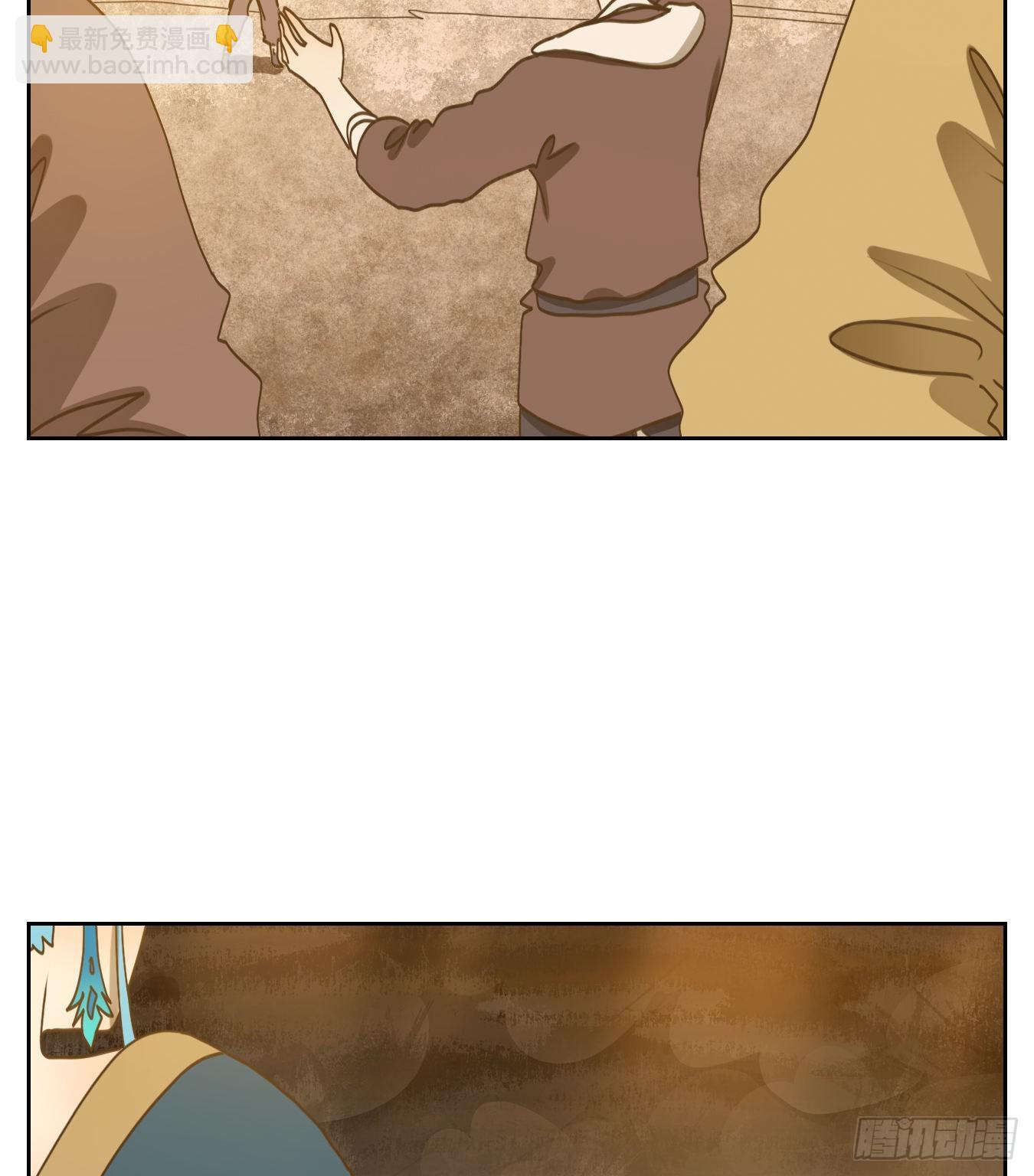 第171话 摘星之梦（十）-第183话