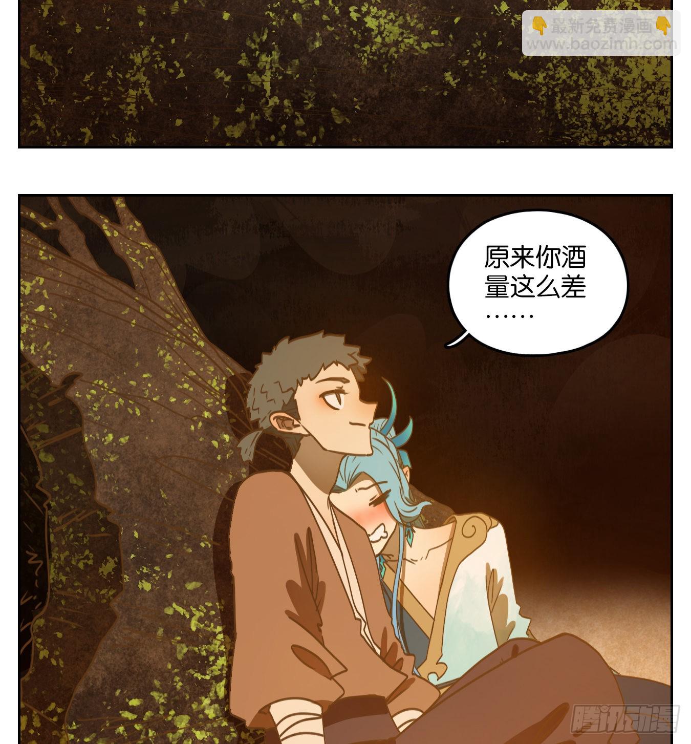 第171话 摘星之梦（十）-第183话