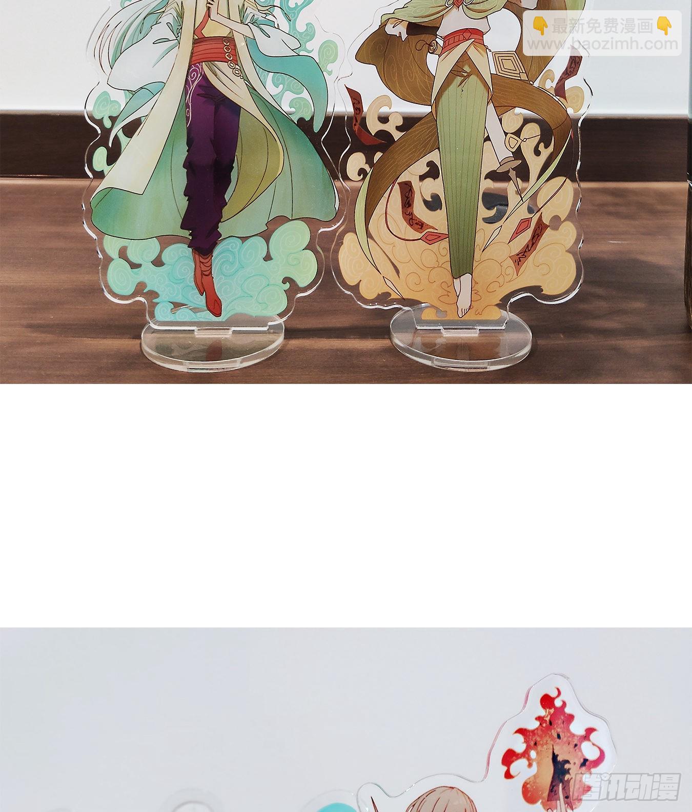 第171话 摘星之梦（十）-第183话