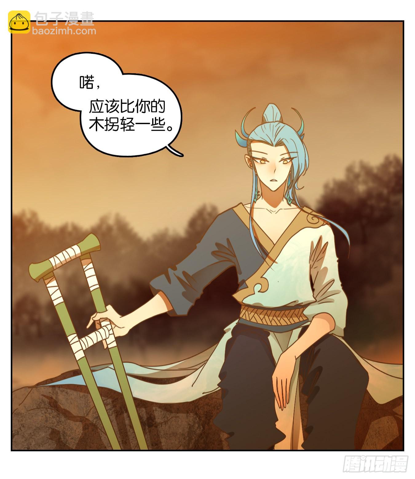 第173话 摘星之梦（十二）-第185话