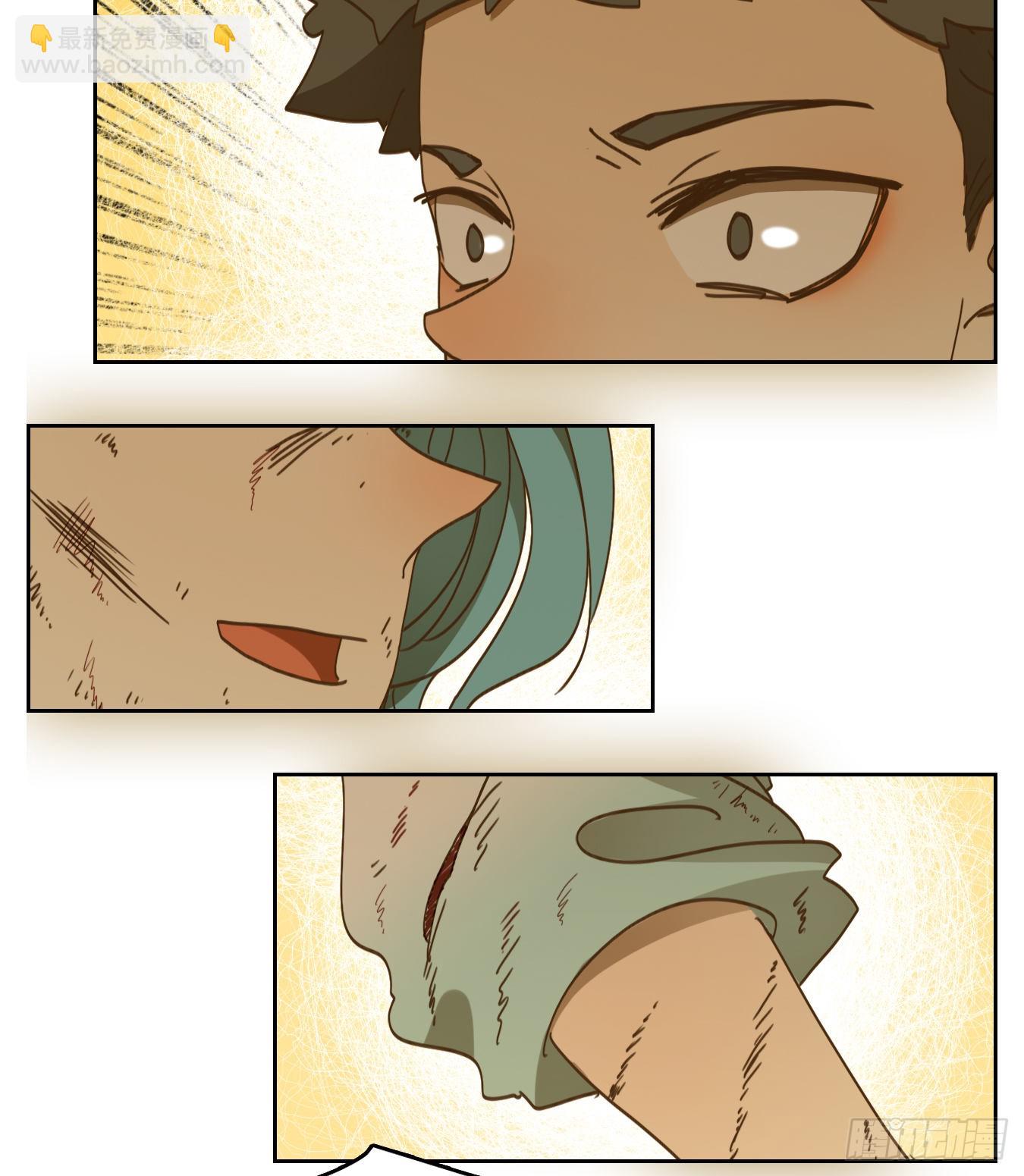 第175话 摘星之梦（十四）-第187话