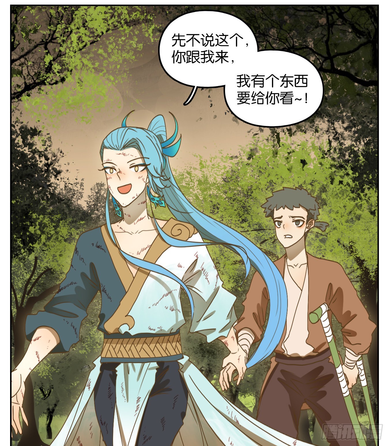 第175话 摘星之梦（十四）-第187话