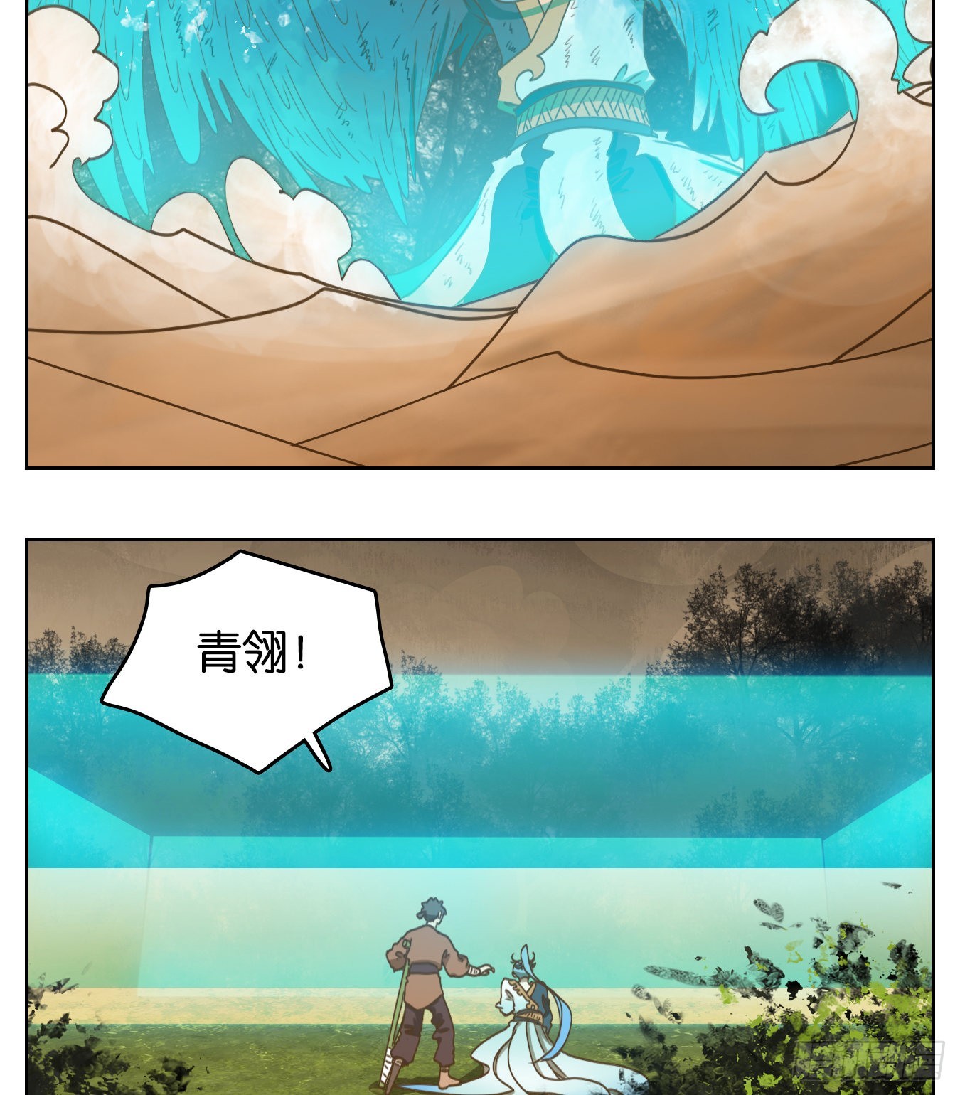 第175话 摘星之梦（十四）-第187话