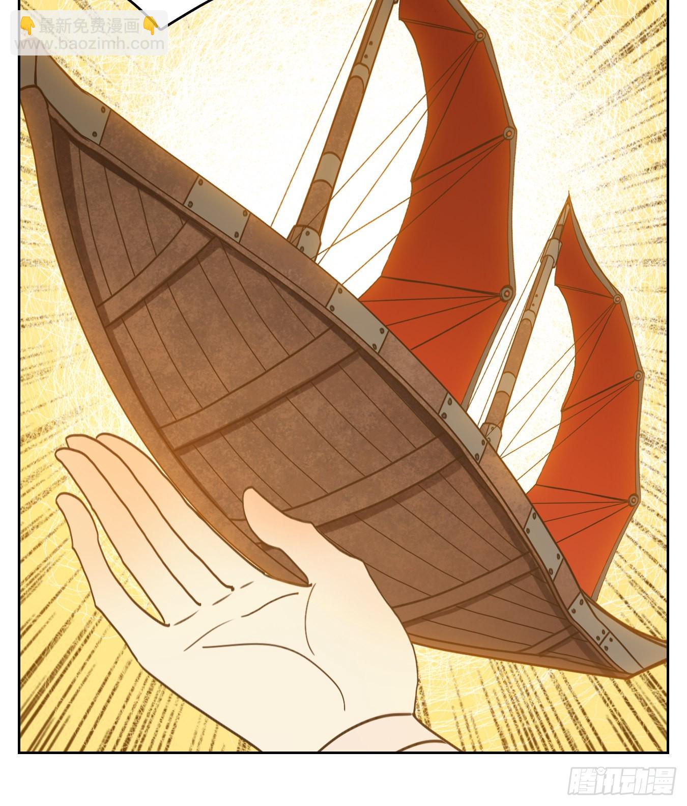 第177话 摘星之梦（十六）-第189话