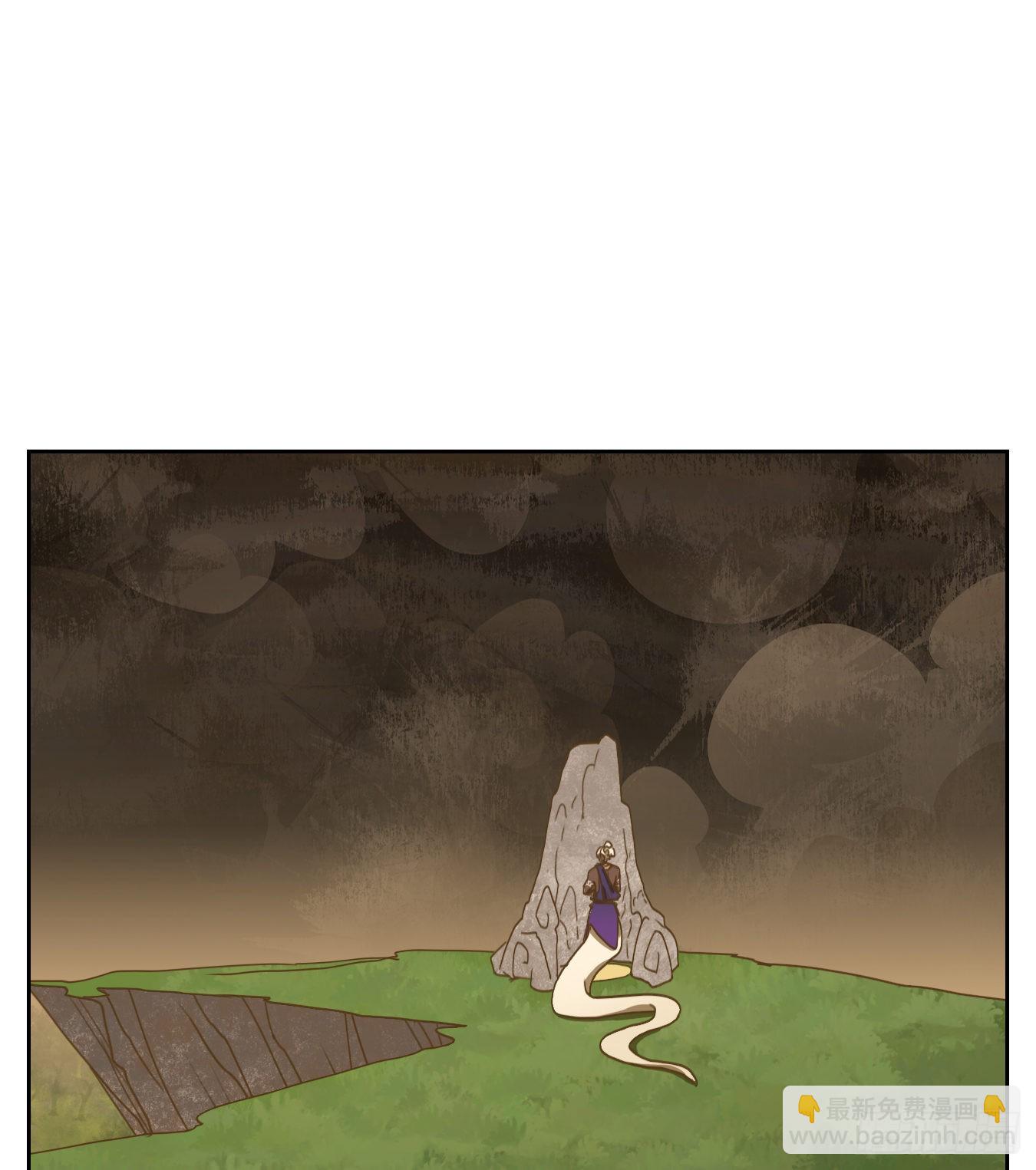 第177话 摘星之梦（十六）-第189话