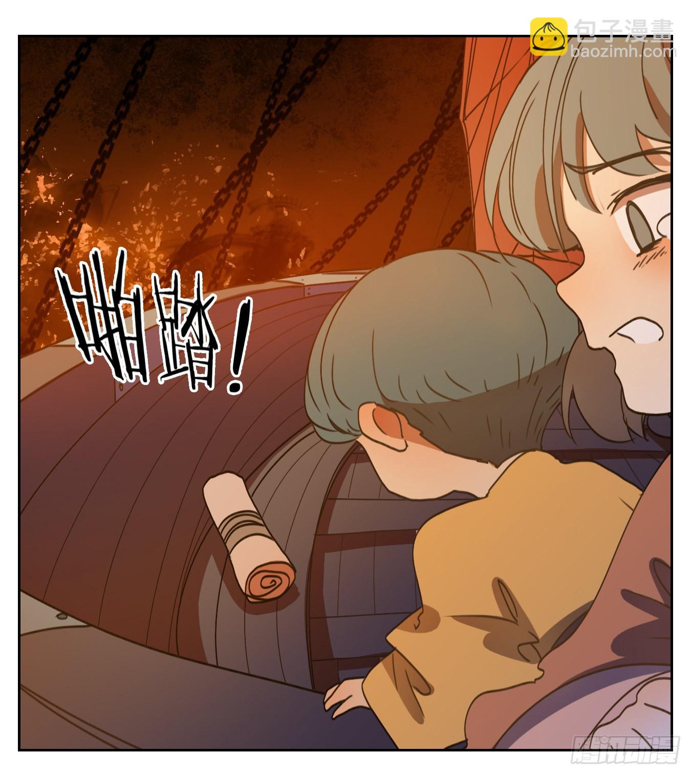 第179话 摘星之梦（十八）-第191话