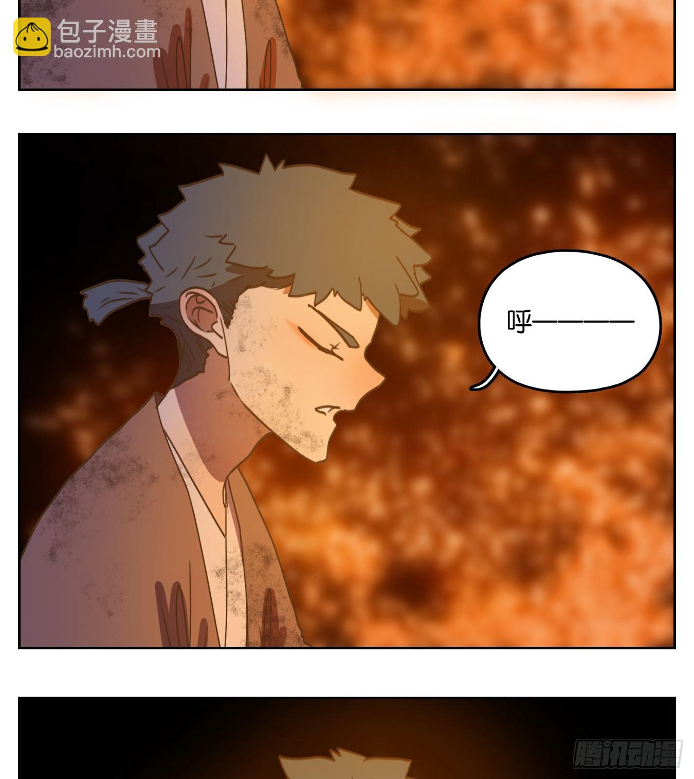 第179话 摘星之梦（十八）-第191话