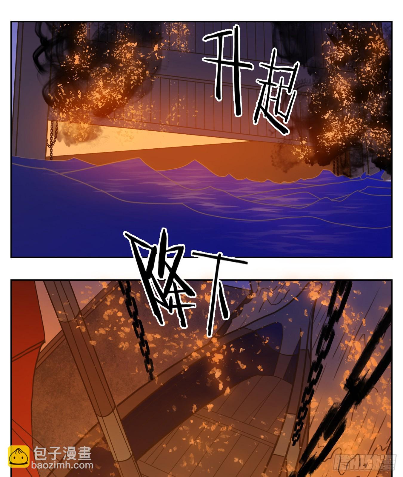 第179话 摘星之梦（十八）-第191话