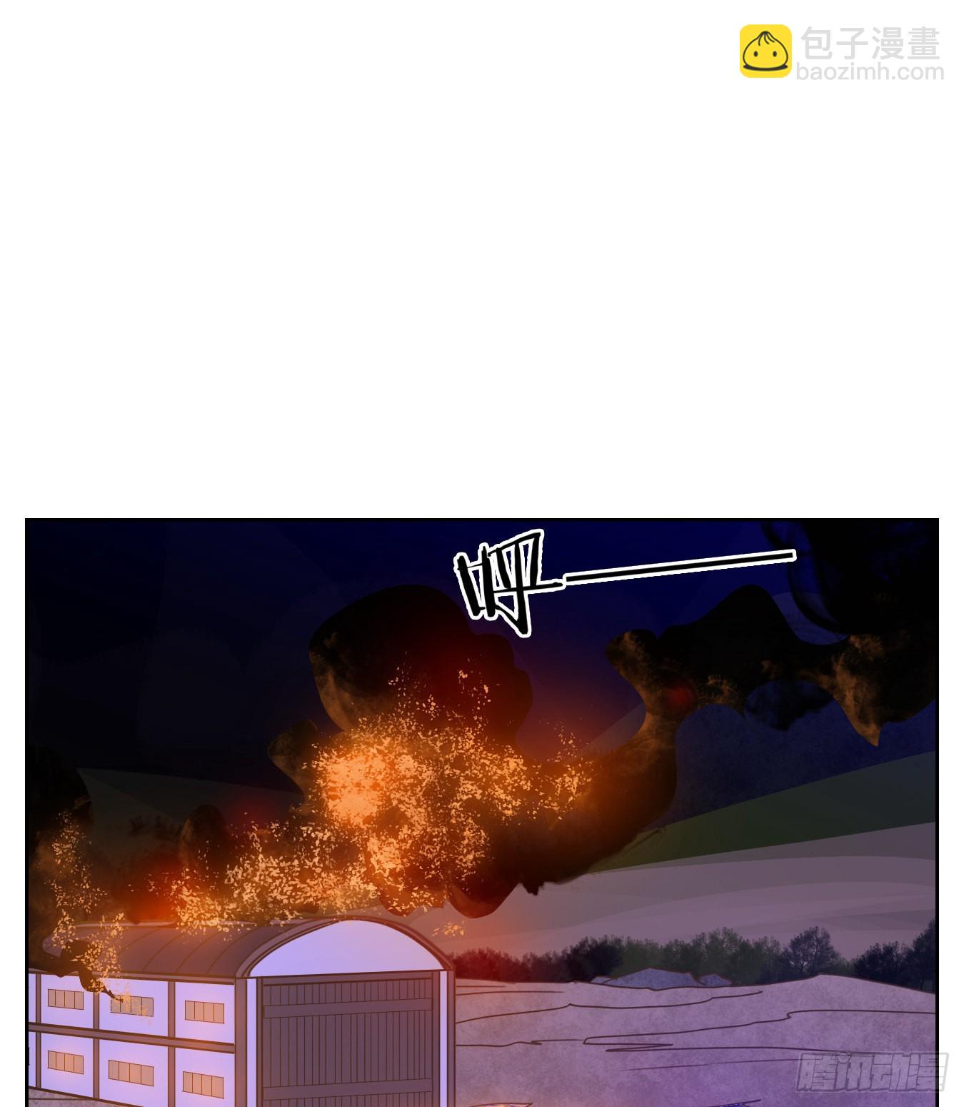 第179话 摘星之梦（十八）-第191话