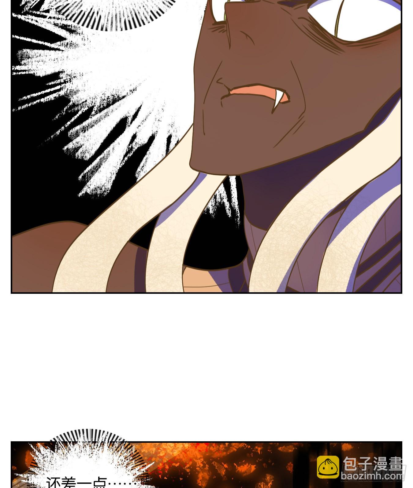 第179话 摘星之梦（十八）-第191话