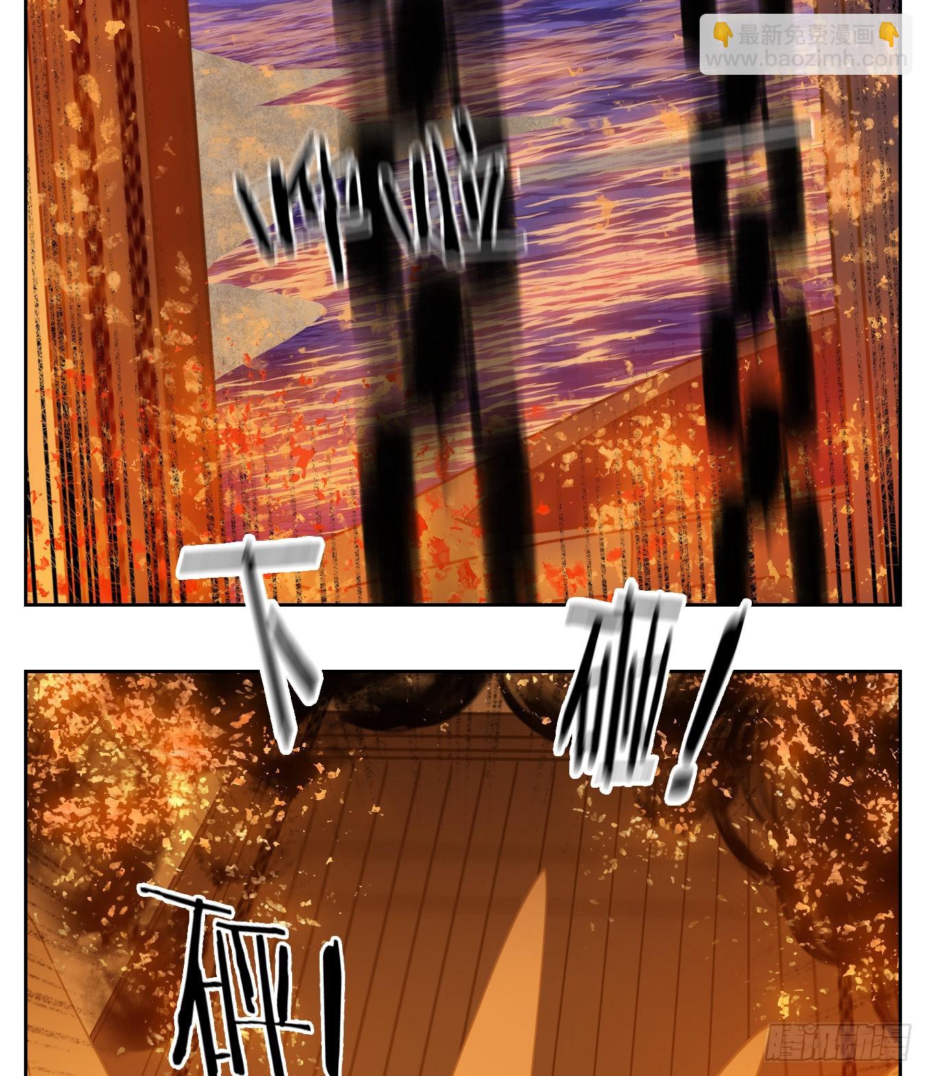 第179话 摘星之梦（十八）-第191话