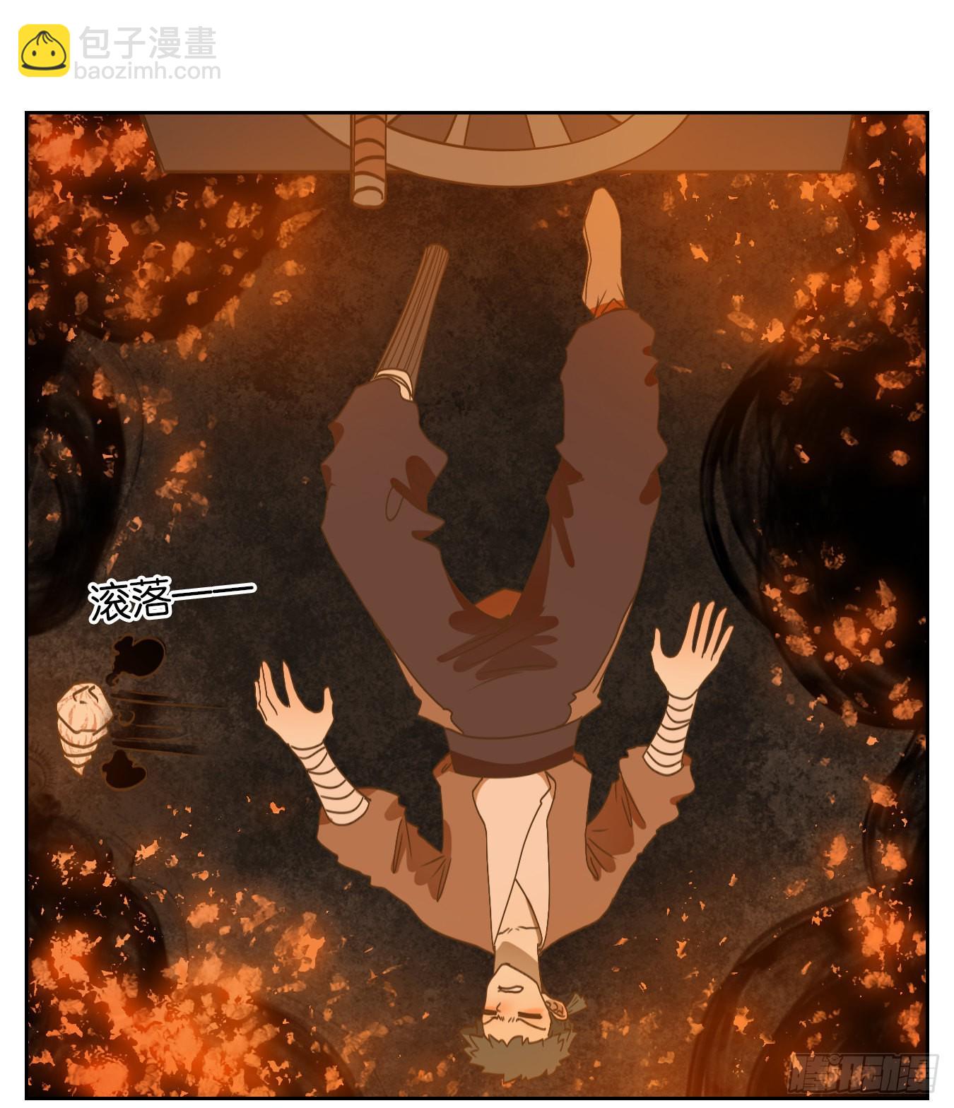 第179话 摘星之梦（十八）-第191话