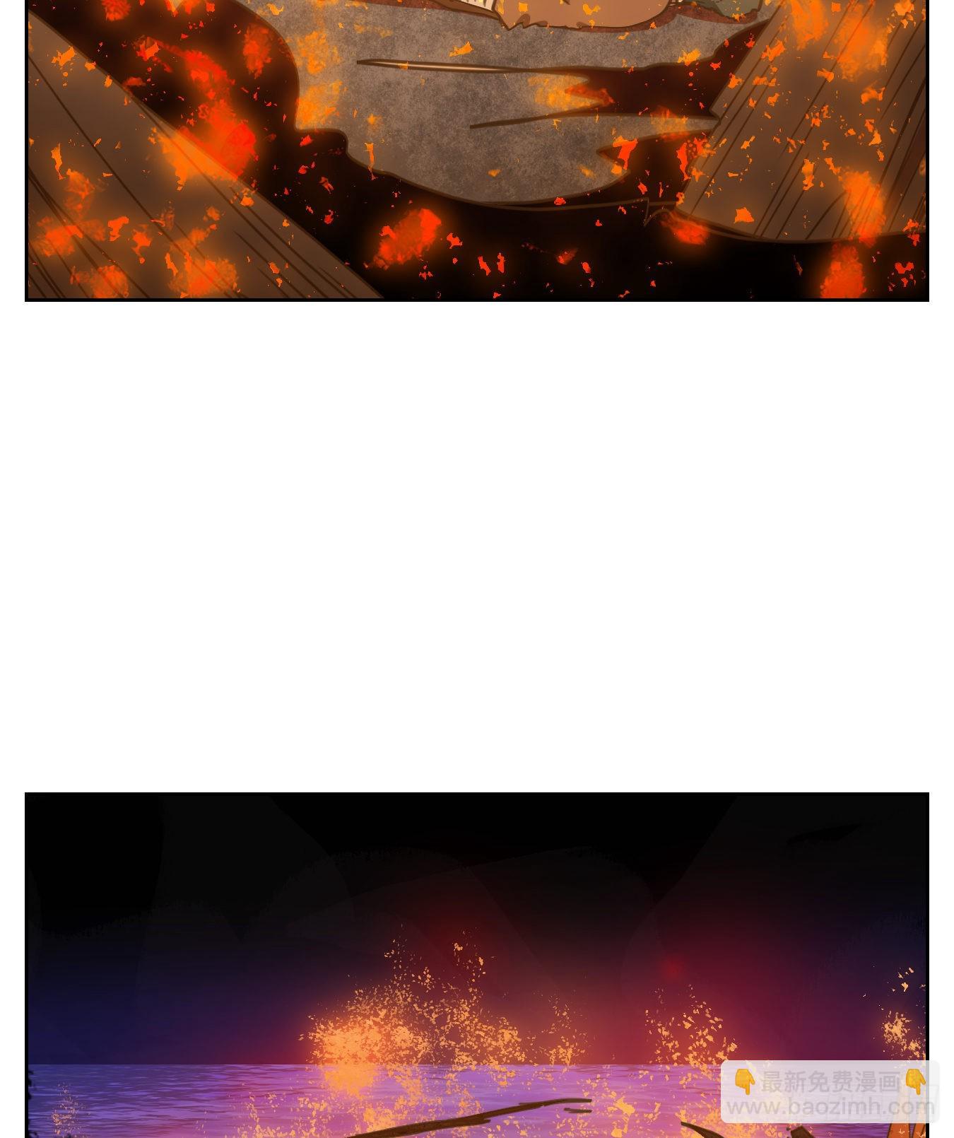 第179话 摘星之梦（十八）-第191话