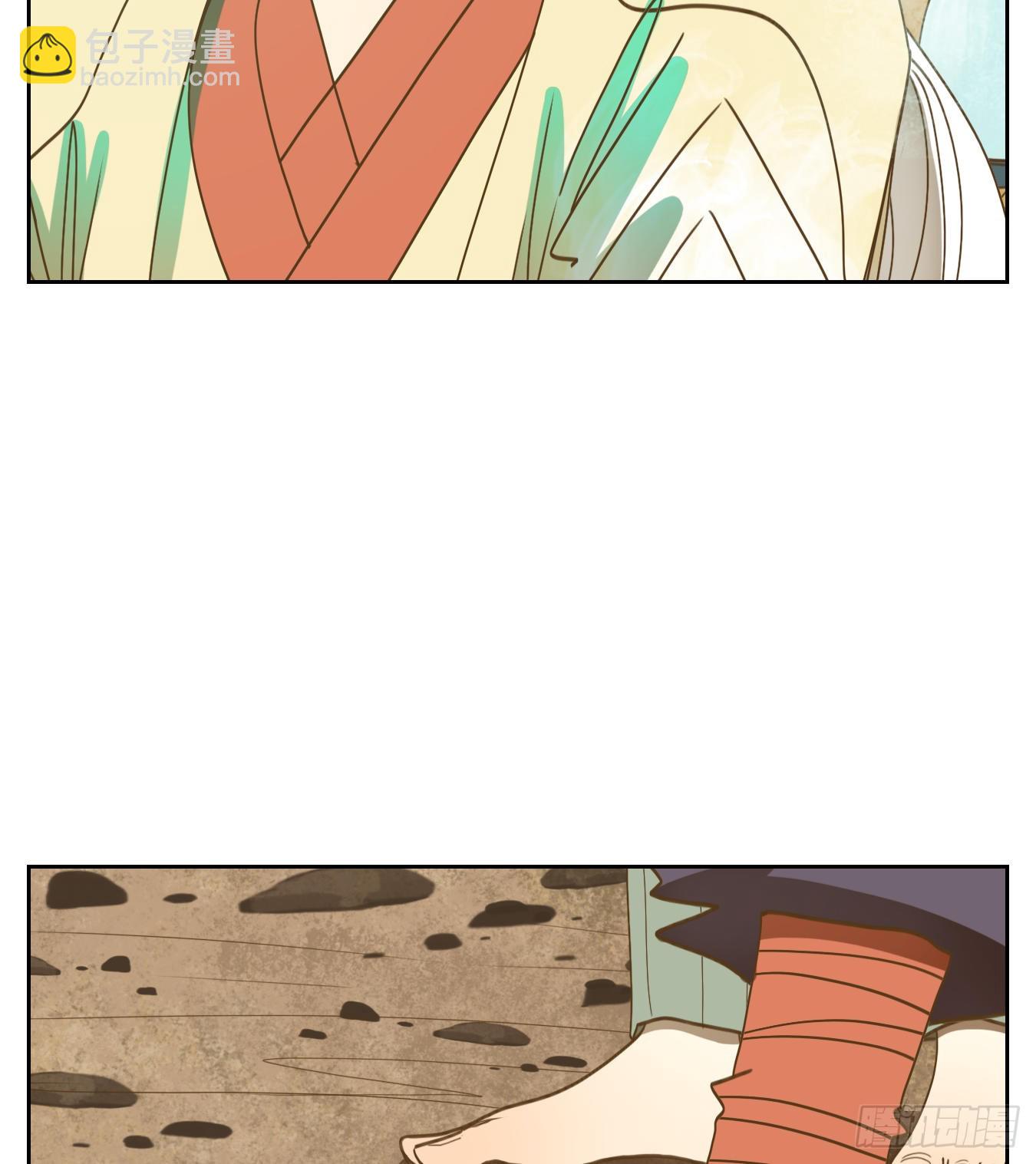 第181话 摘星之梦（二十）-第193话