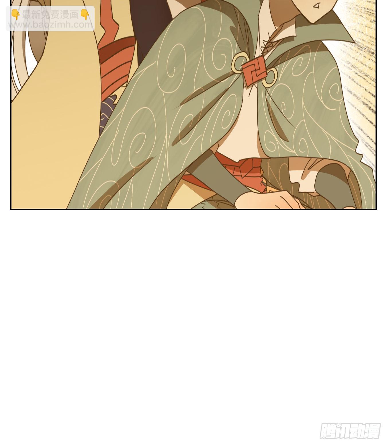 第181话 摘星之梦（二十）-第193话