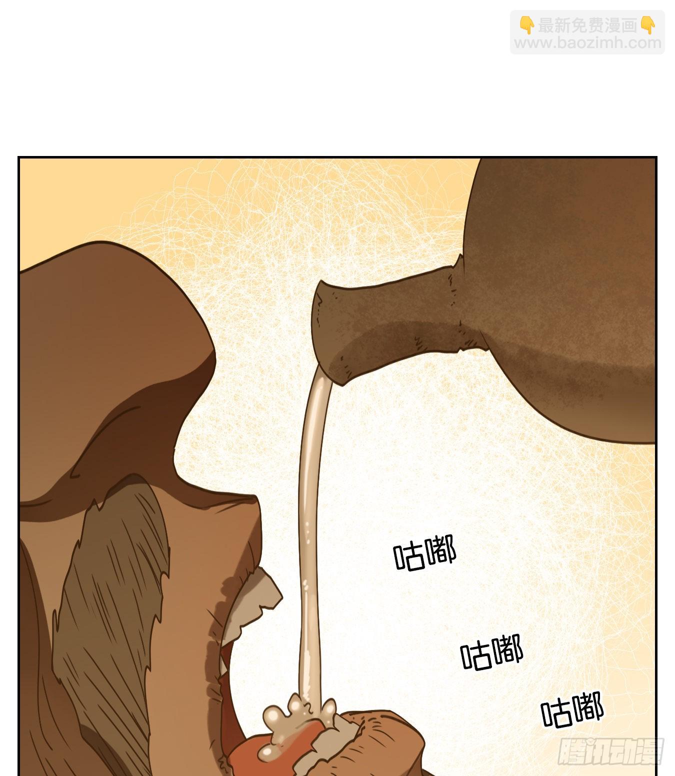 第181话 摘星之梦（二十）-第193话