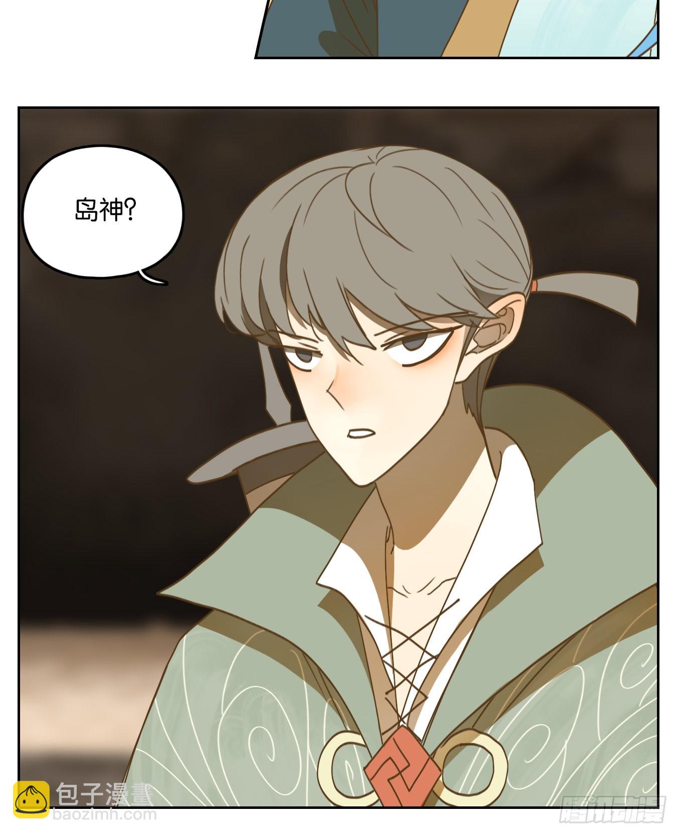 第181话 摘星之梦（二十）-第193话