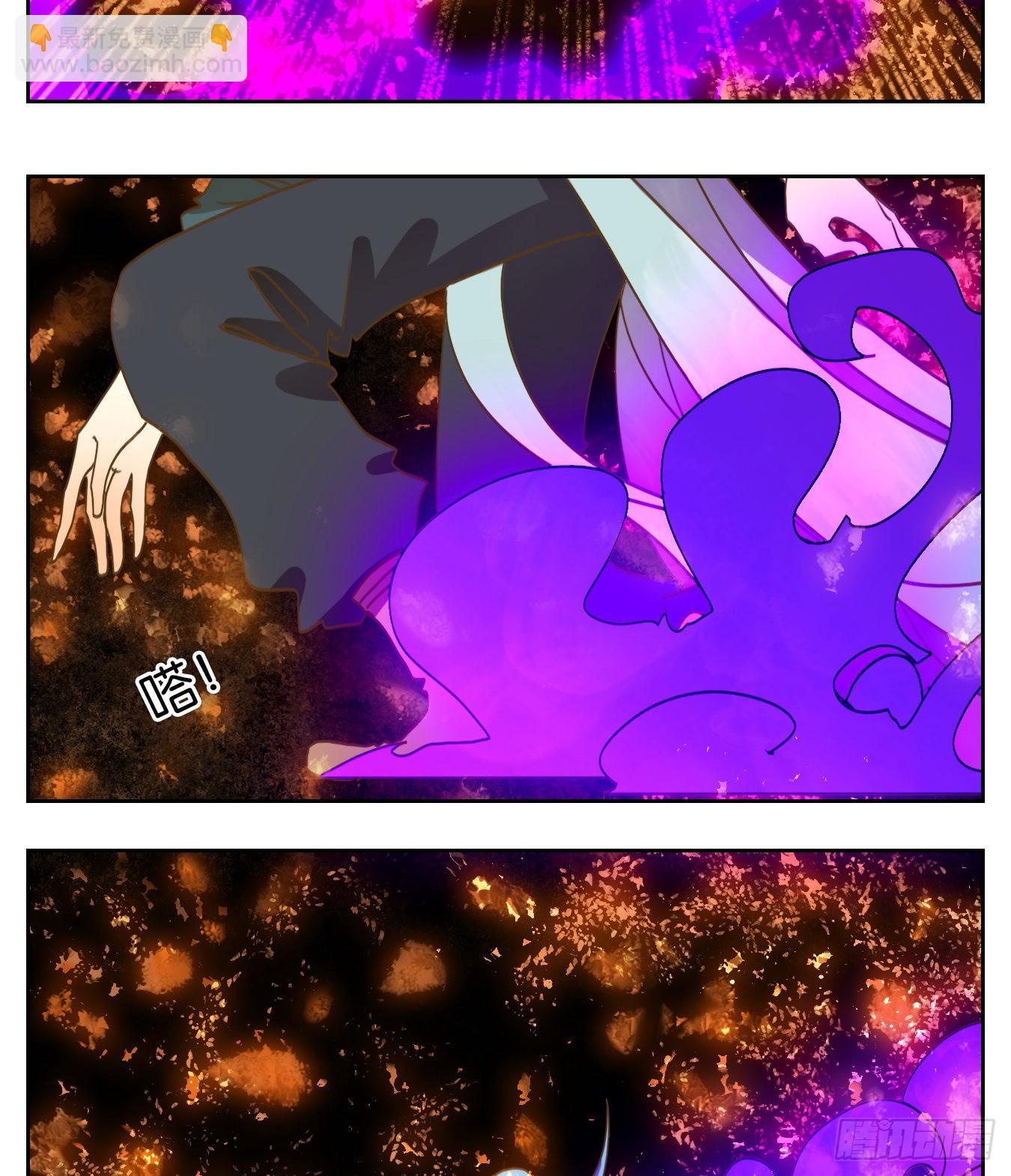 第183话 摘星之梦（二十二）-第195话