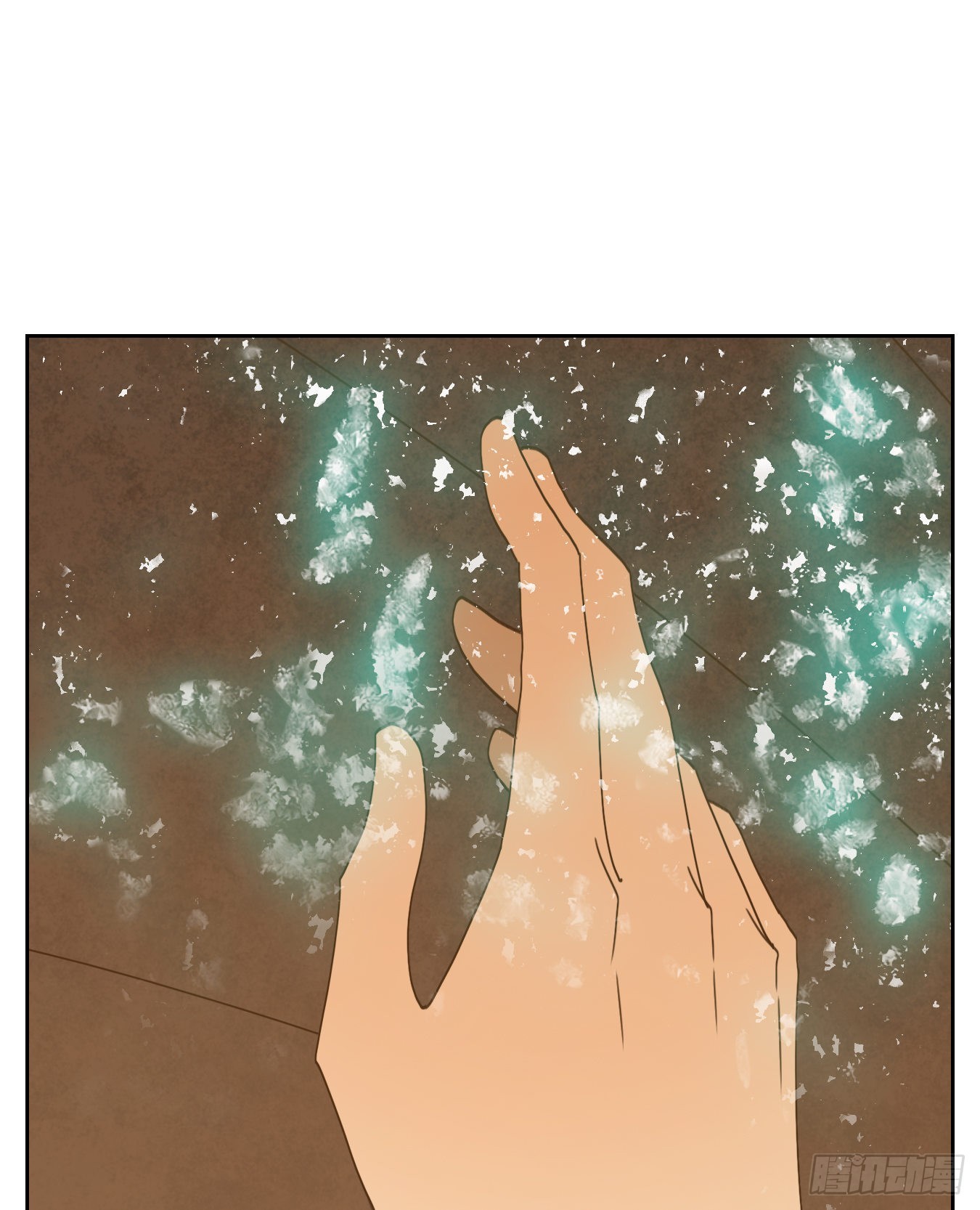 第183话 摘星之梦（二十二）-第195话