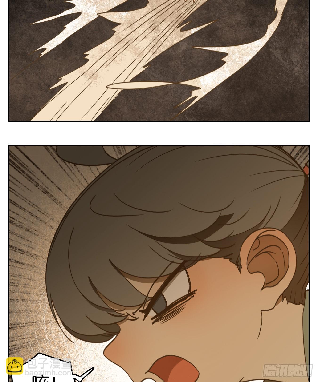 第185话 摘星之梦（二十四）-第197话