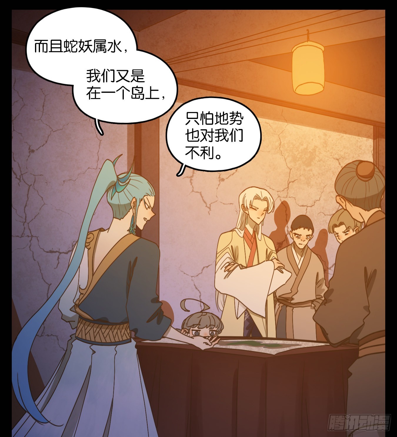 第185话 摘星之梦（二十四）-第197话