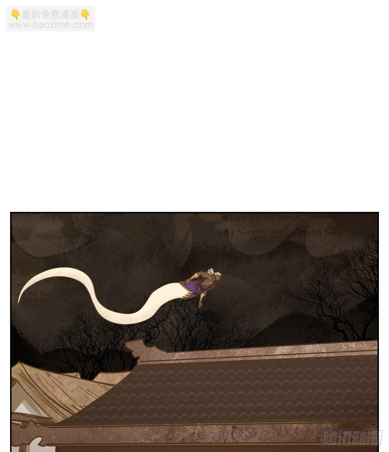 第185话 摘星之梦（二十四）-第197话