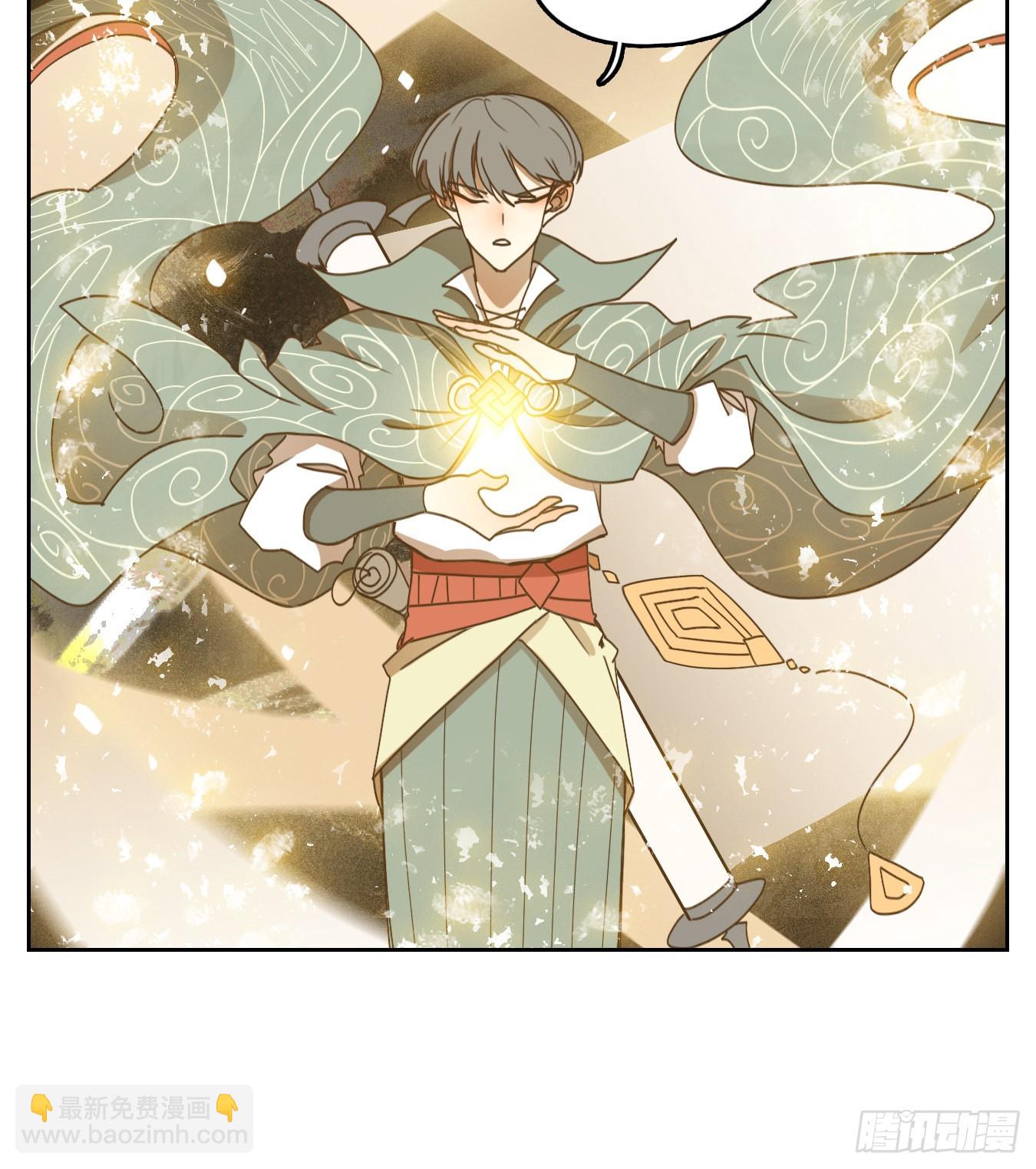 第187话 摘星之梦（二十六）-第199话