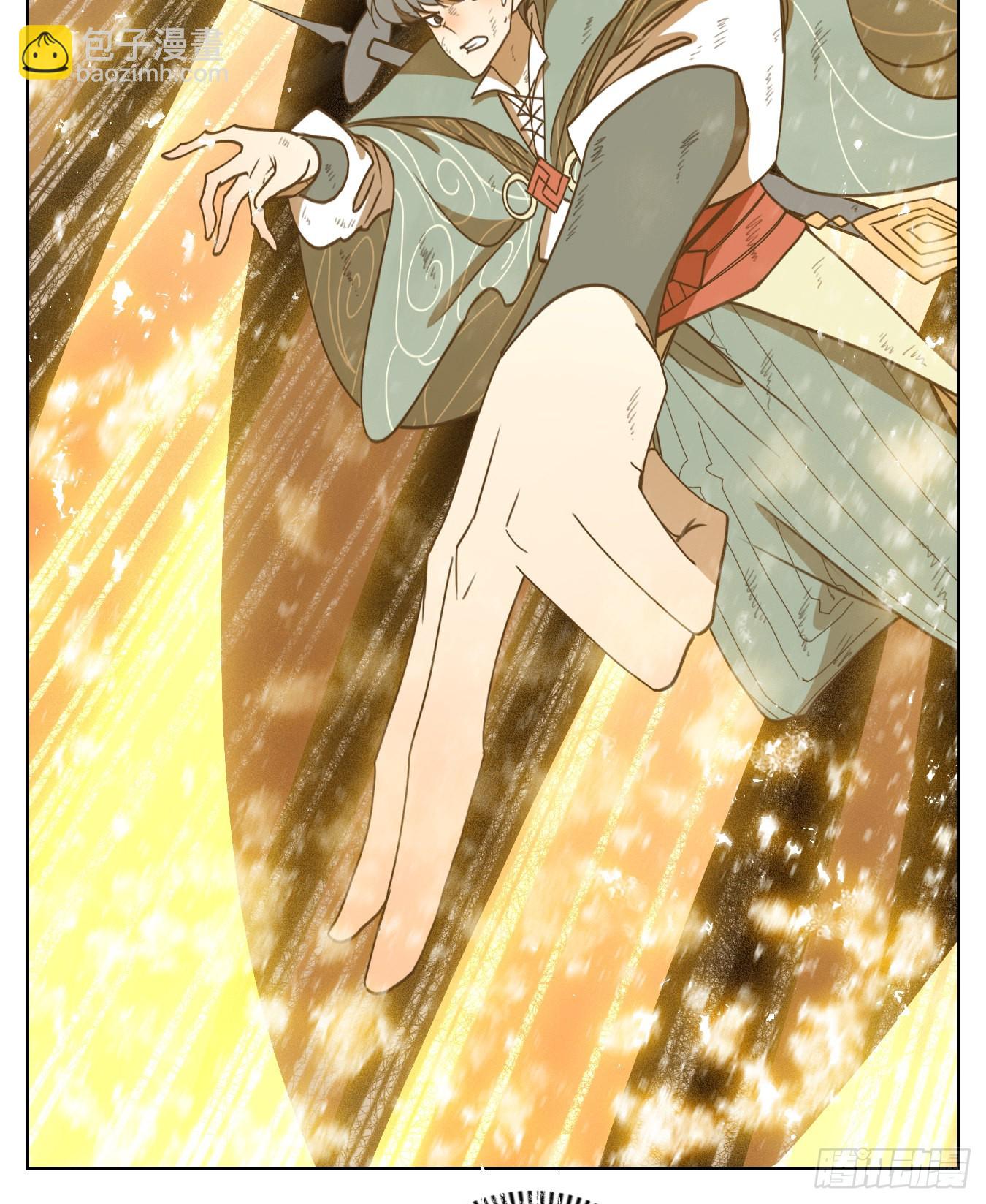 第187话 摘星之梦（二十六）-第199话